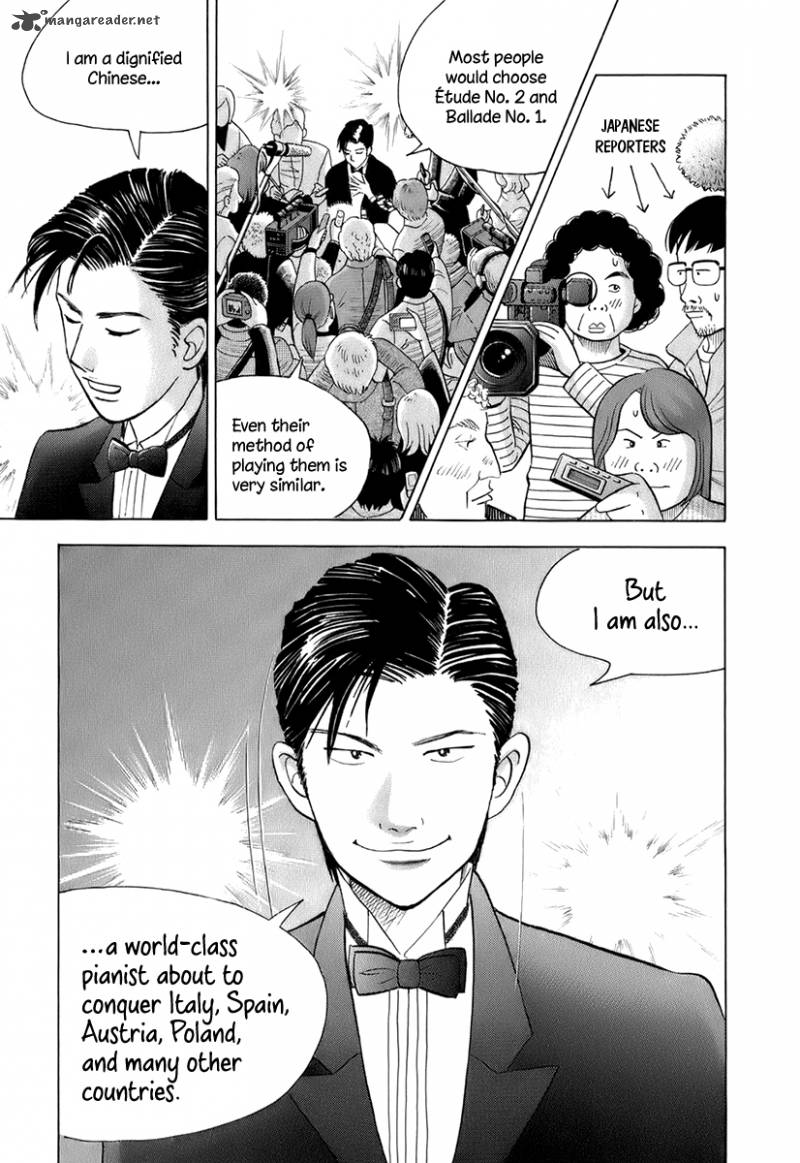 Piano No Mori 117 4