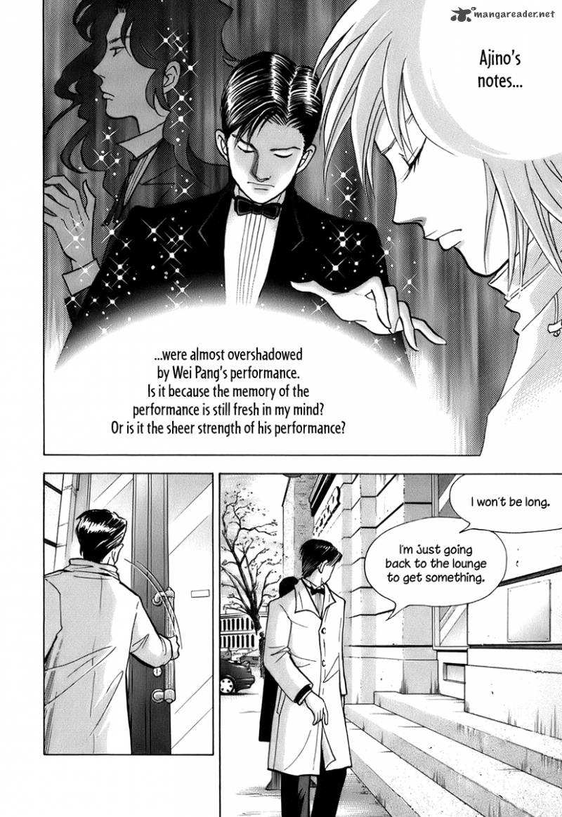 Piano No Mori 117 7