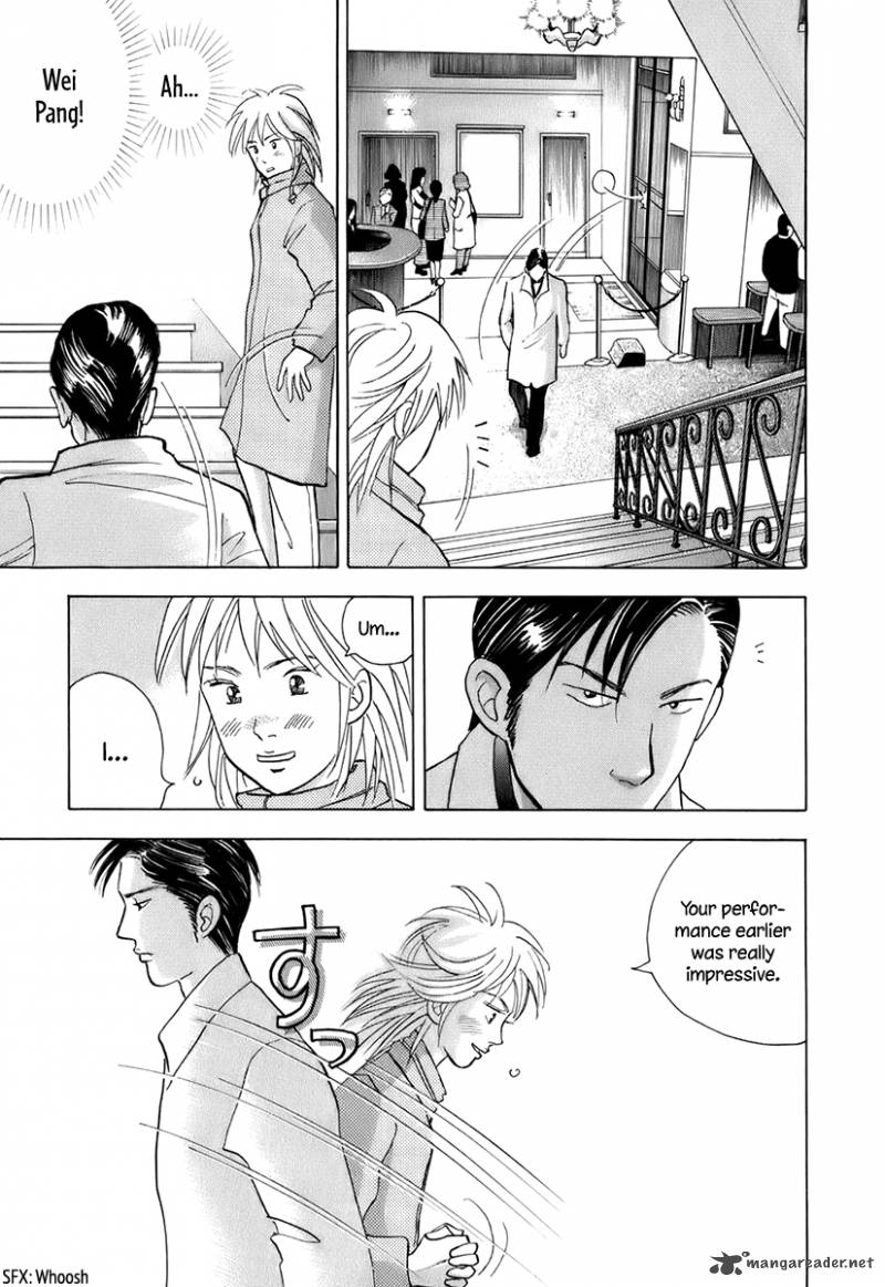 Piano No Mori 117 8