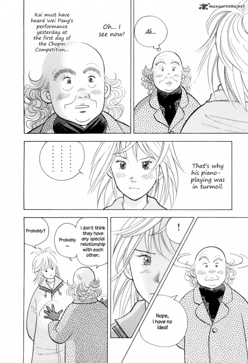 Piano No Mori 121 3