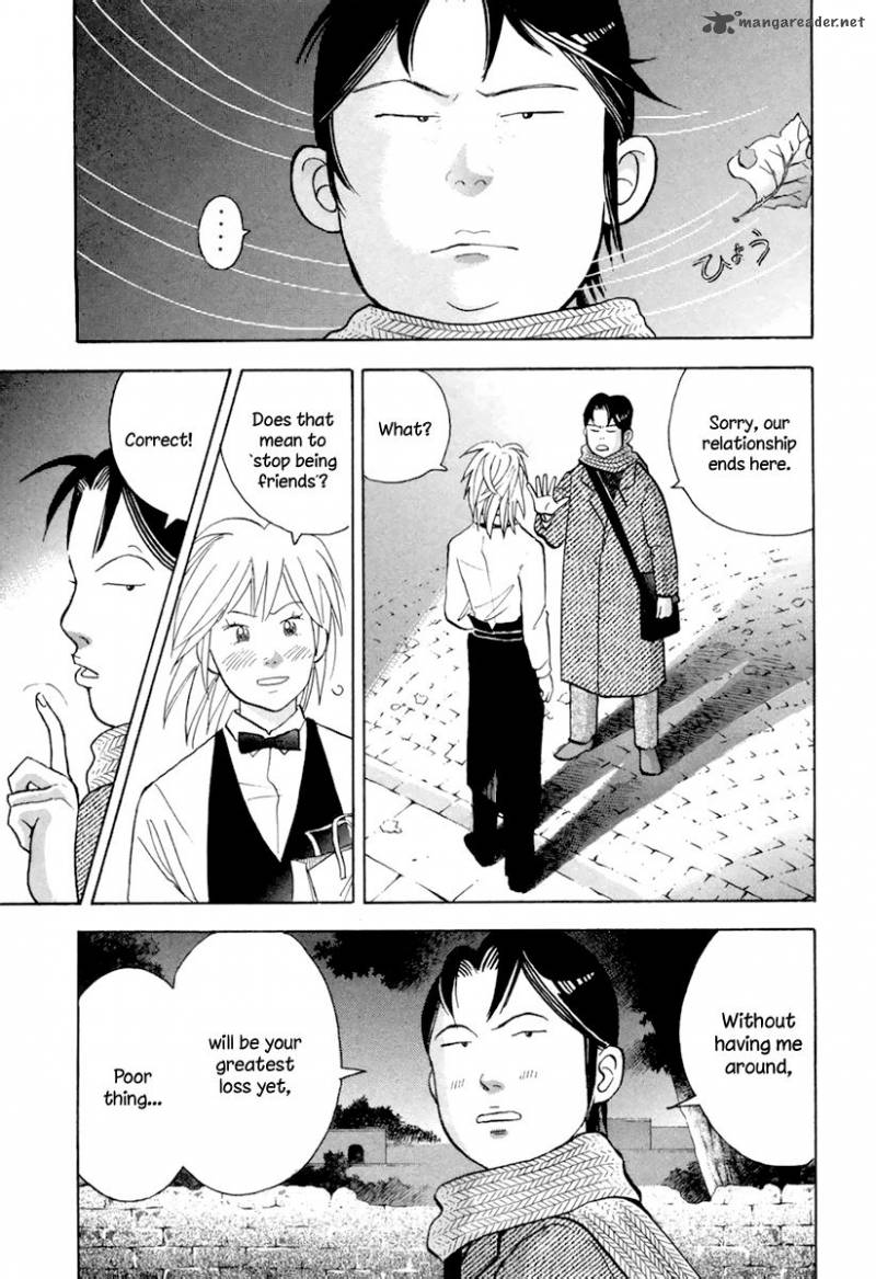 Piano No Mori 123 15