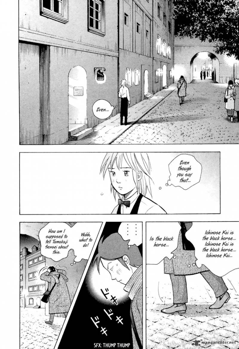 Piano No Mori 123 16