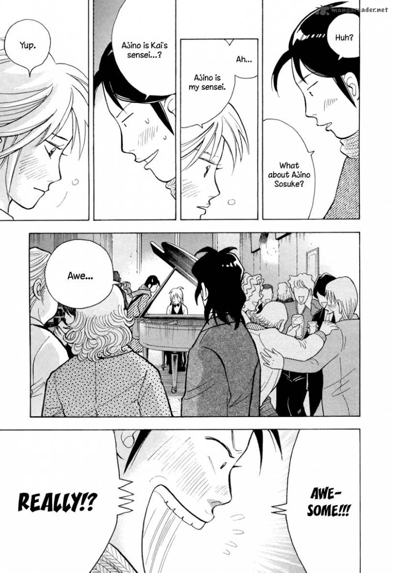Piano No Mori 123 7