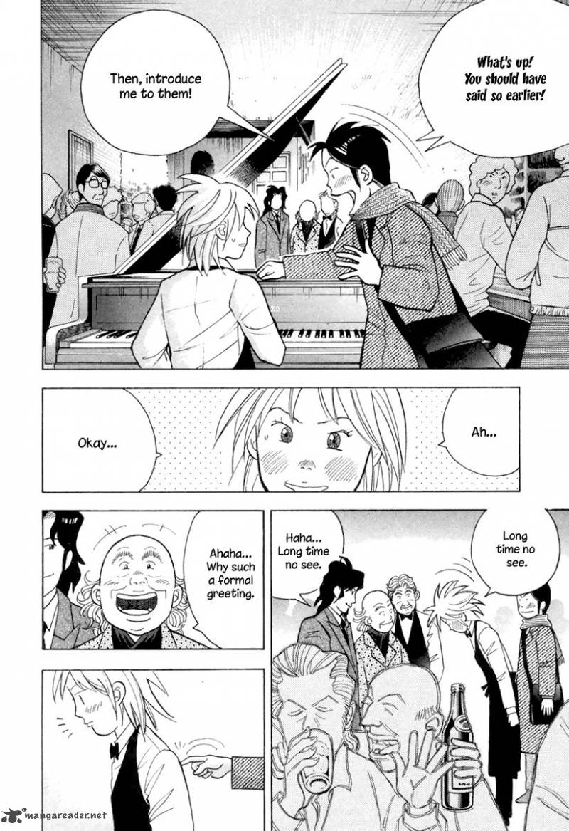 Piano No Mori 123 8