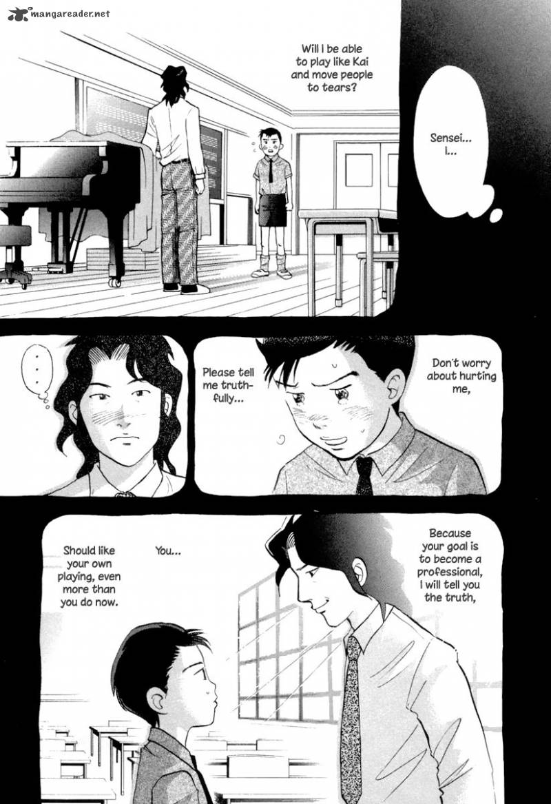 Piano No Mori 125 11
