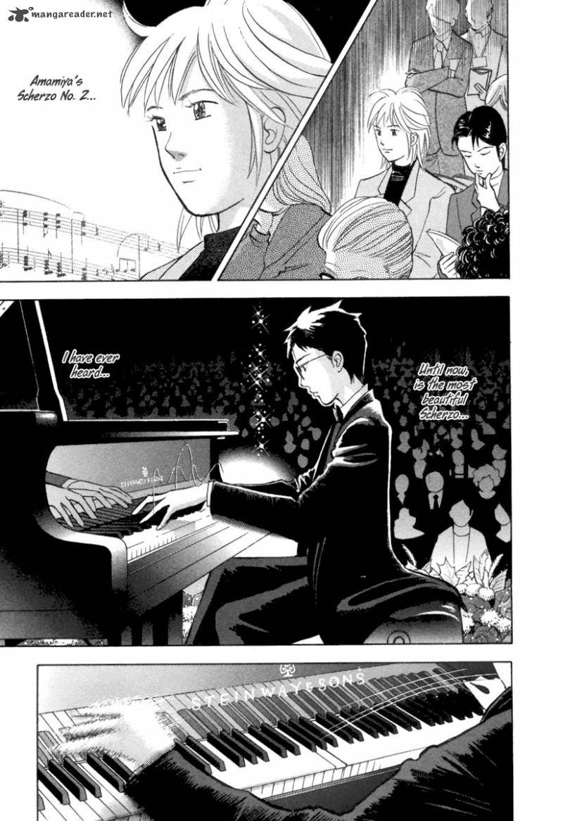 Piano No Mori 125 13
