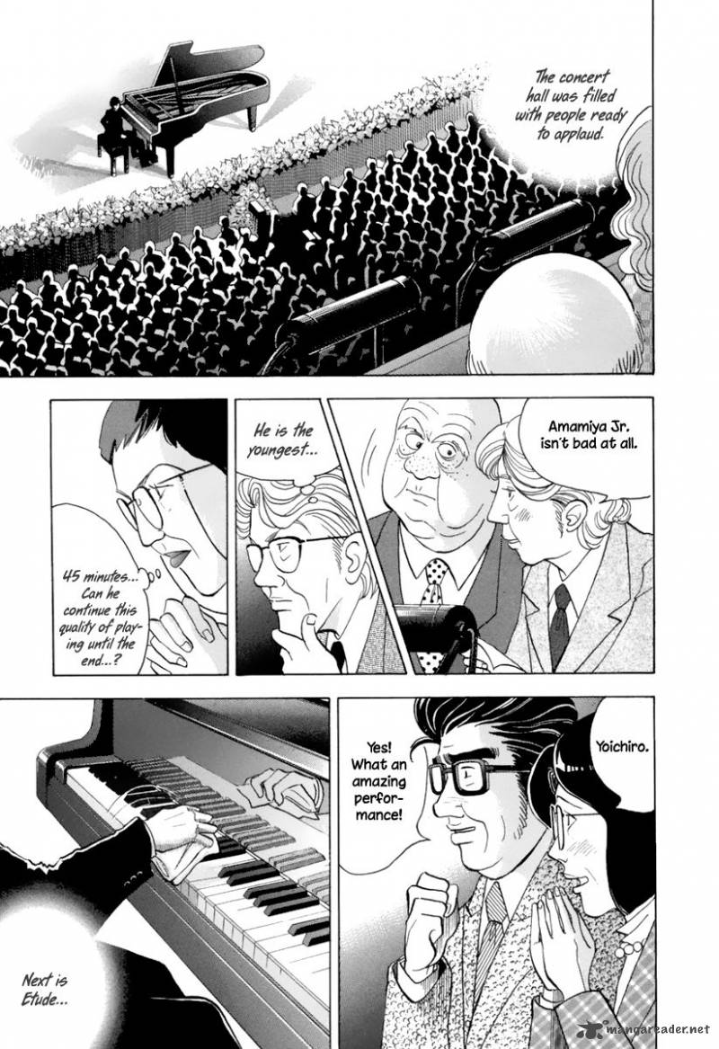 Piano No Mori 125 15