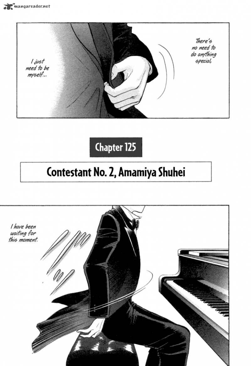 Piano No Mori 125 2