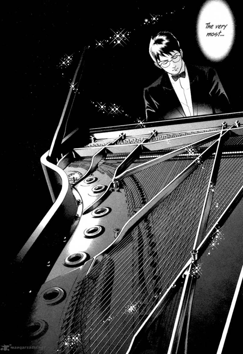 Piano No Mori 125 20