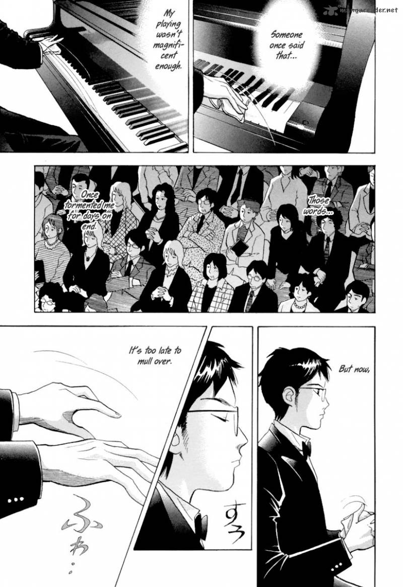 Piano No Mori 125 4