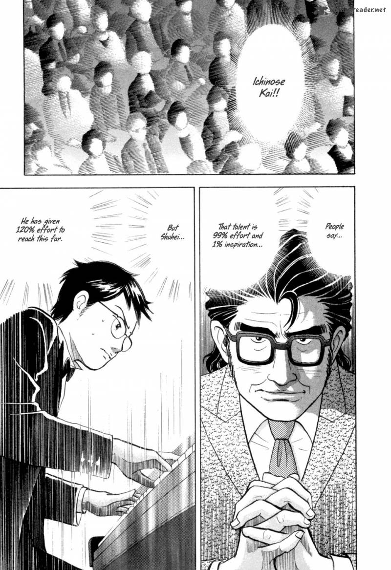 Piano No Mori 125 9