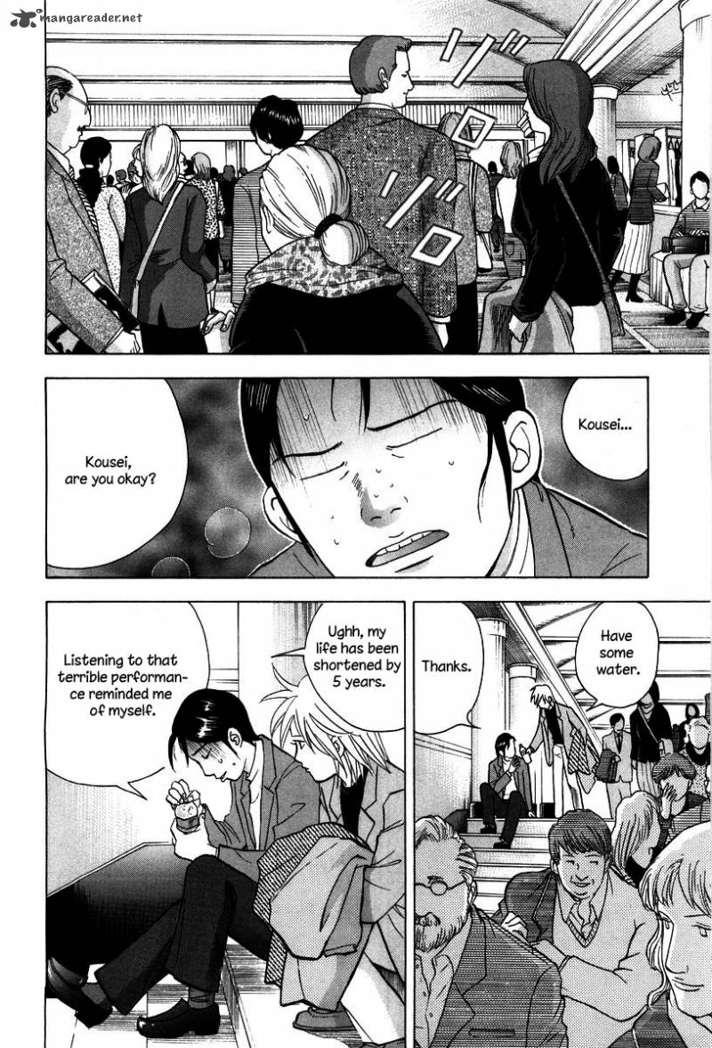 Piano No Mori 129 13