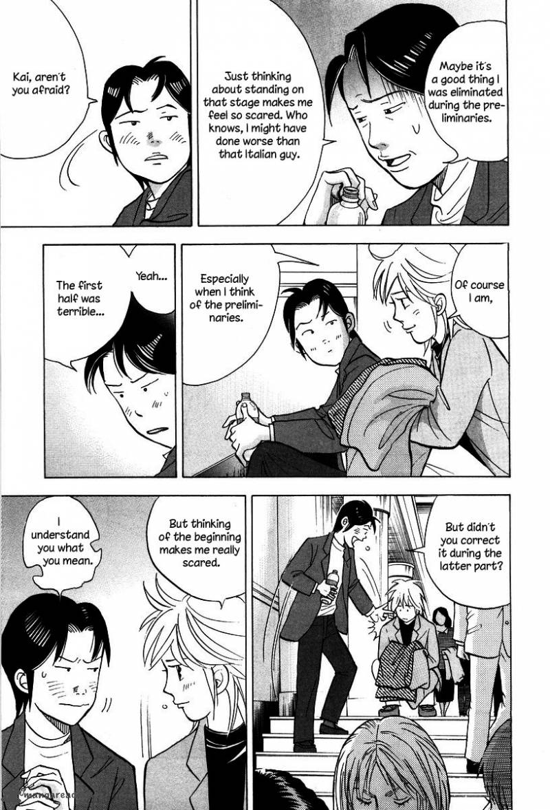 Piano No Mori 129 14