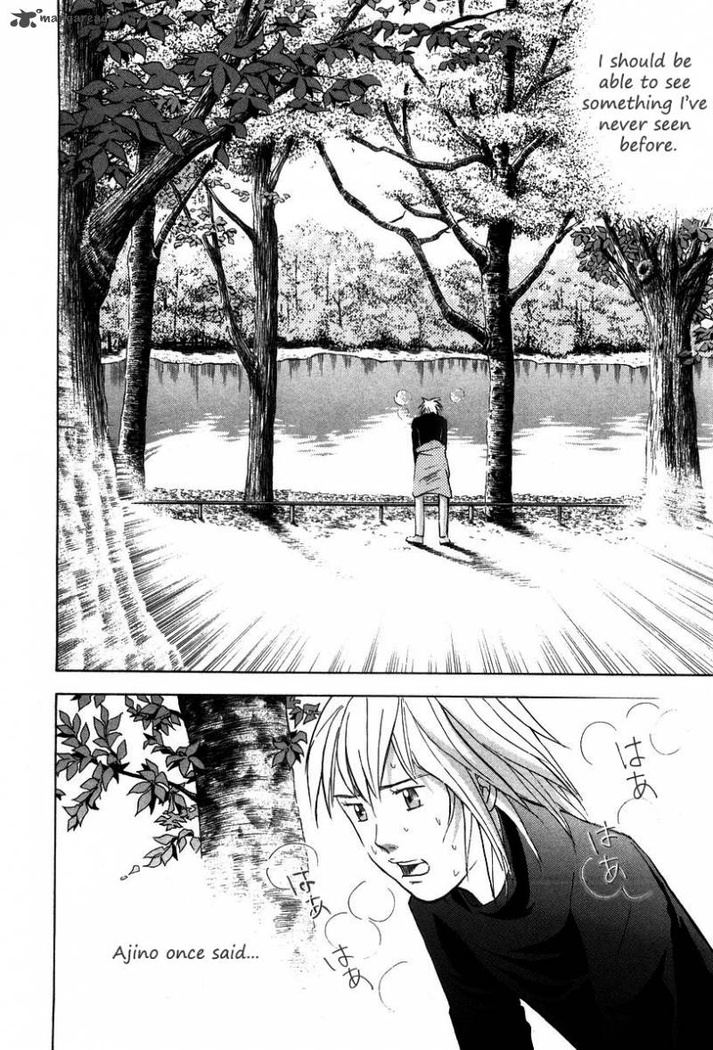 Piano No Mori 129 21