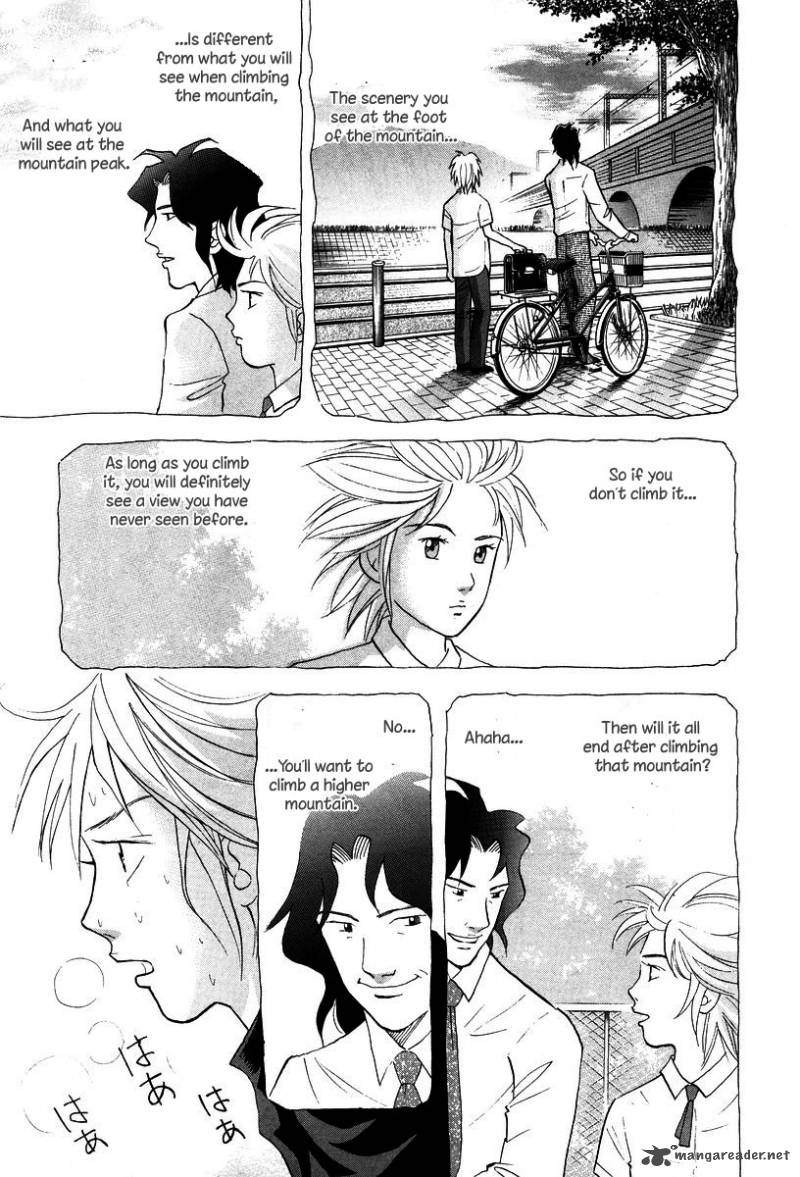 Piano No Mori 129 22