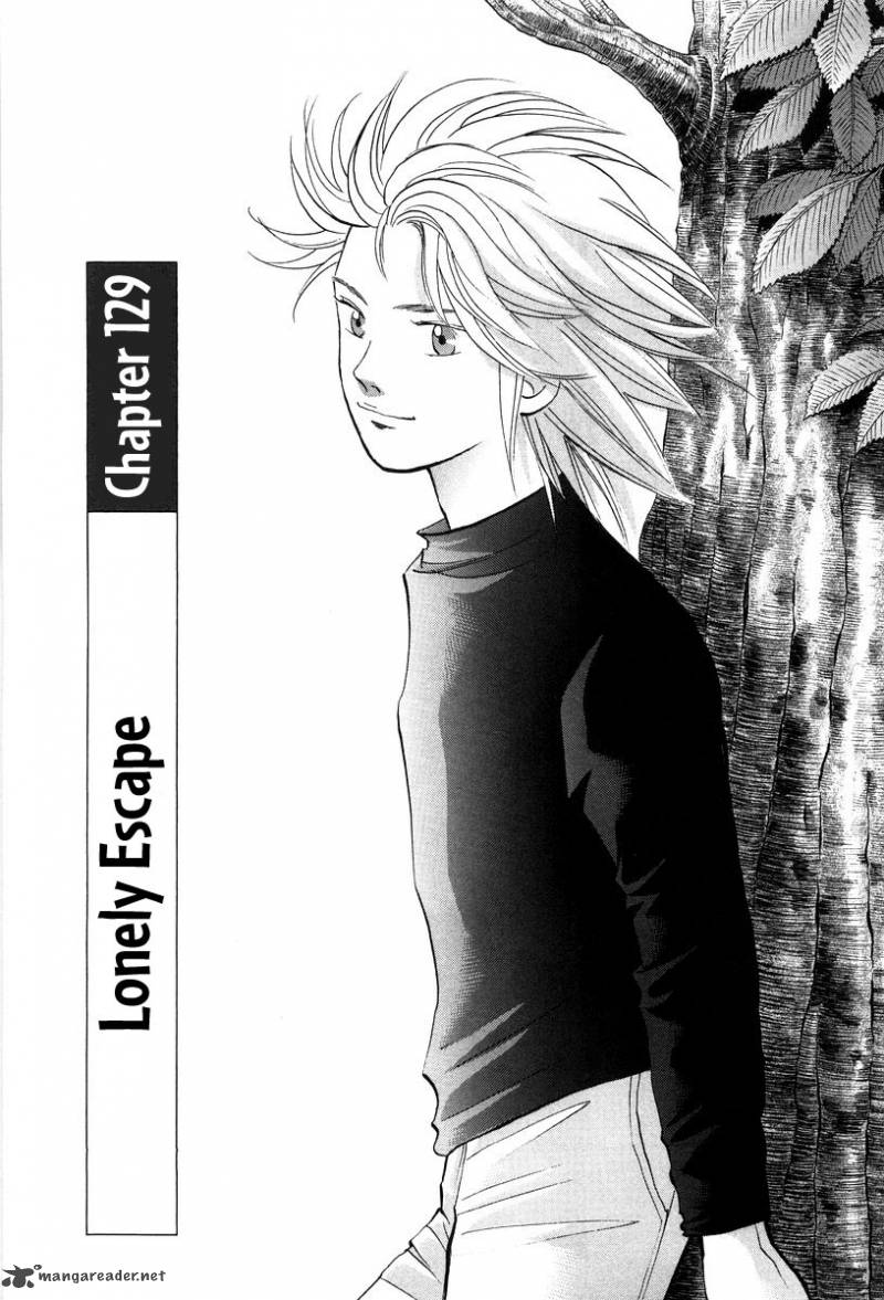 Piano No Mori 129 6