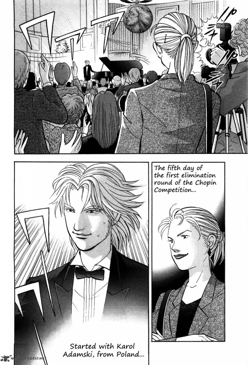 Piano No Mori 129 7