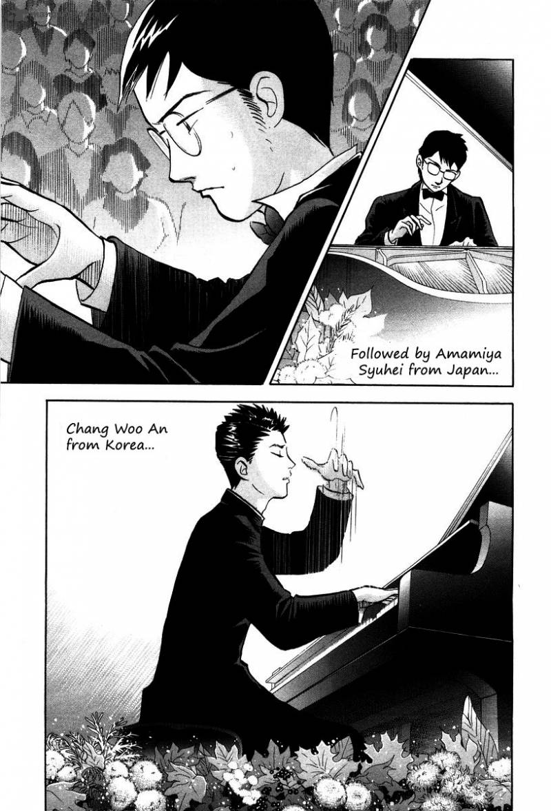 Piano No Mori 129 8