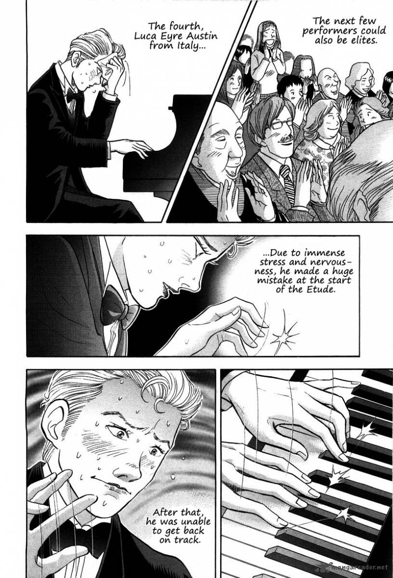 Piano No Mori 129 9
