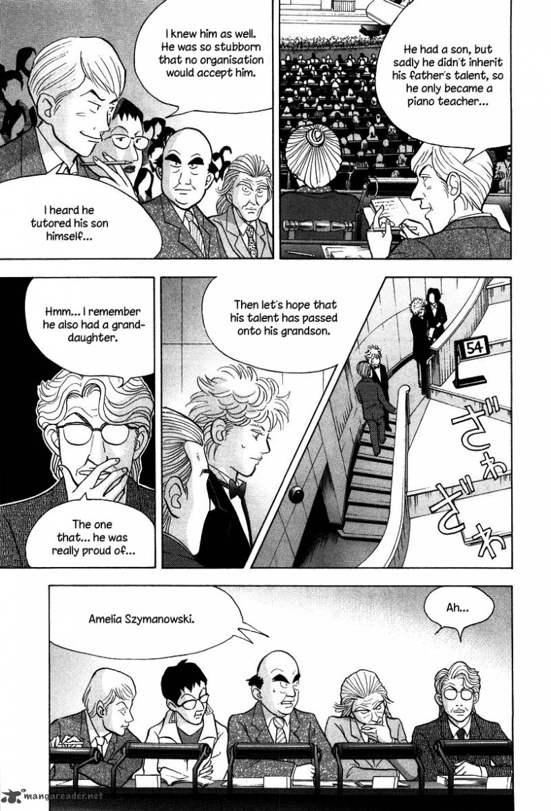 Piano No Mori 133 8