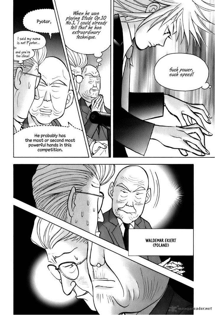 Piano No Mori 140 12