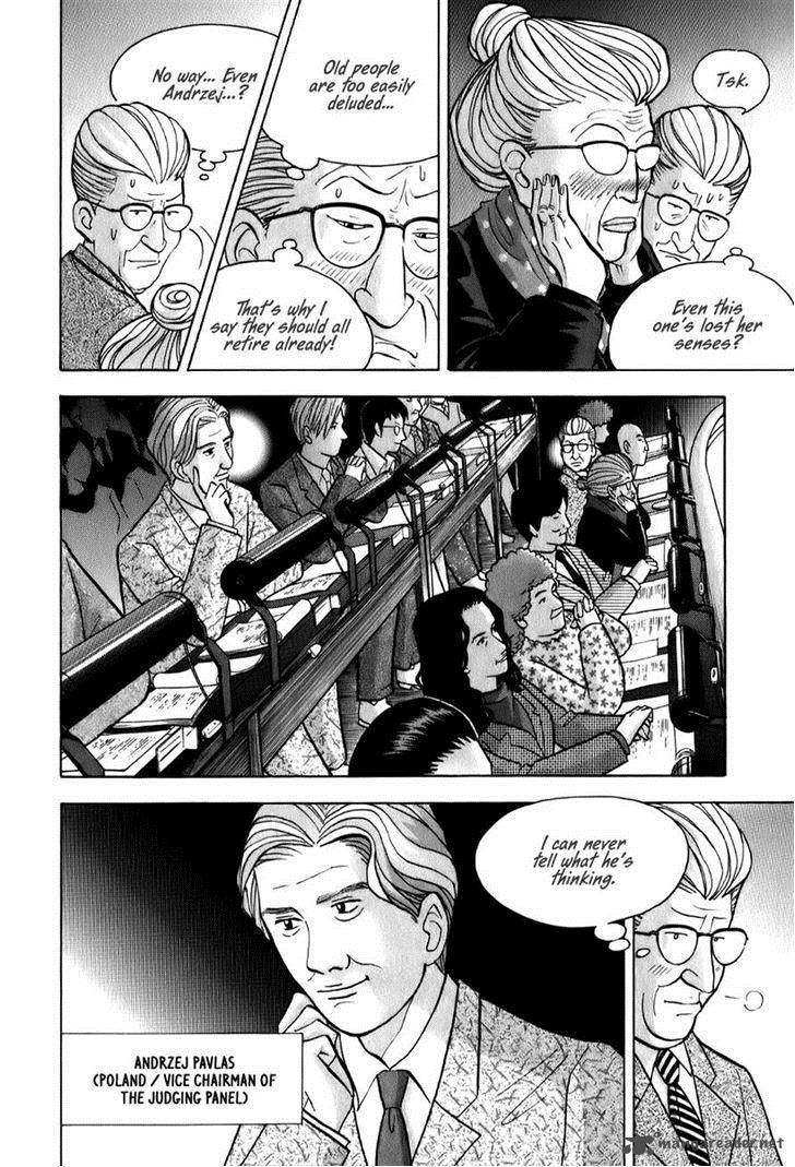 Piano No Mori 140 14