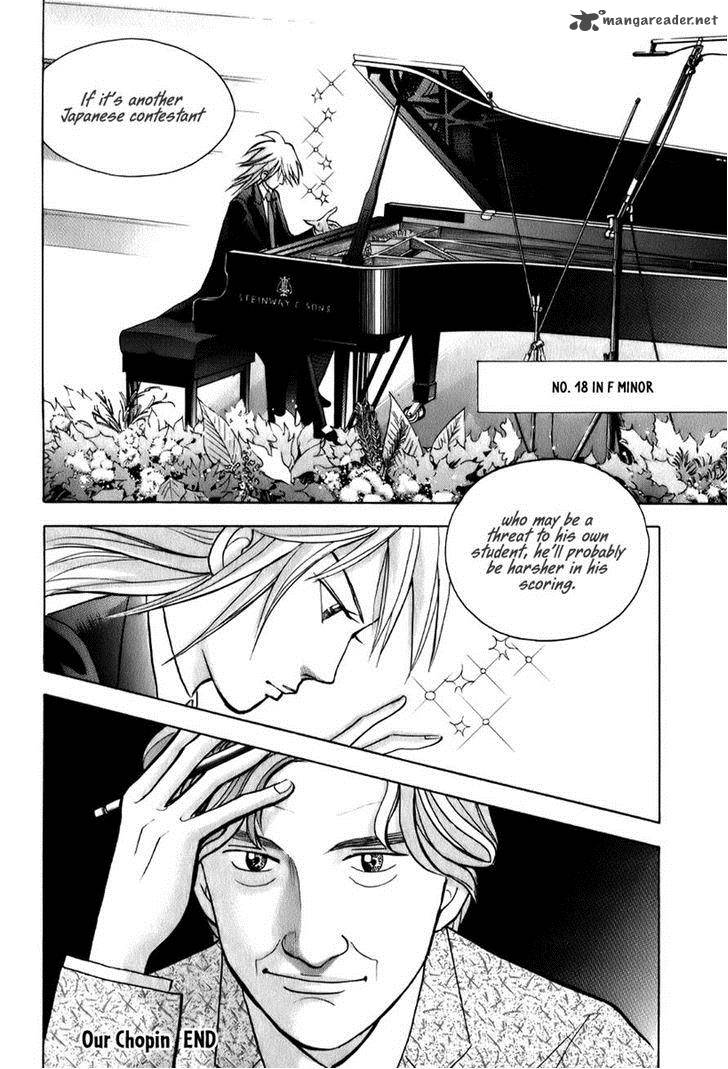 Piano No Mori 140 16