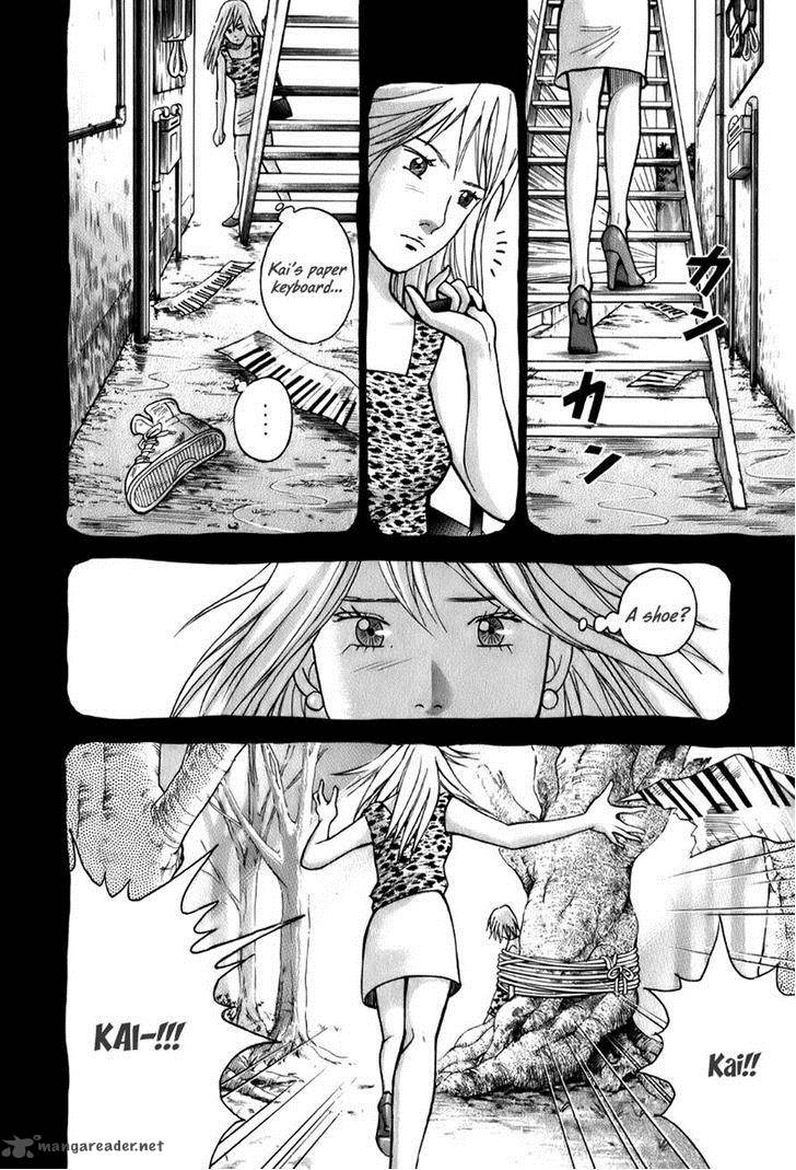 Piano No Mori 140 2