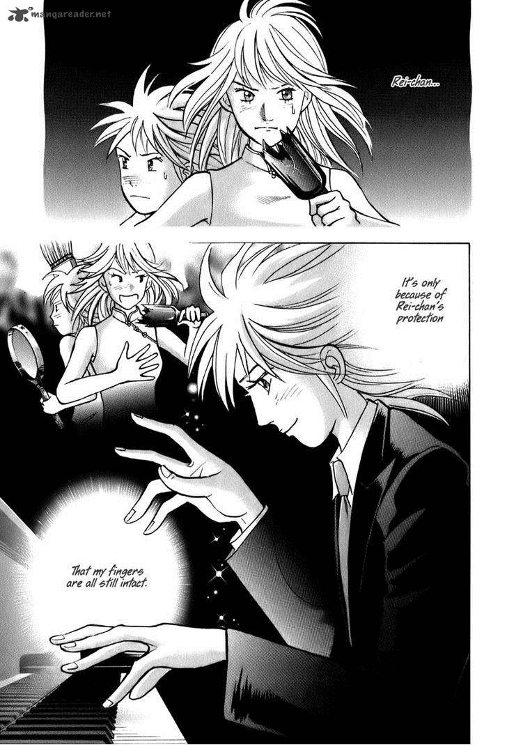 Piano No Mori 140 5
