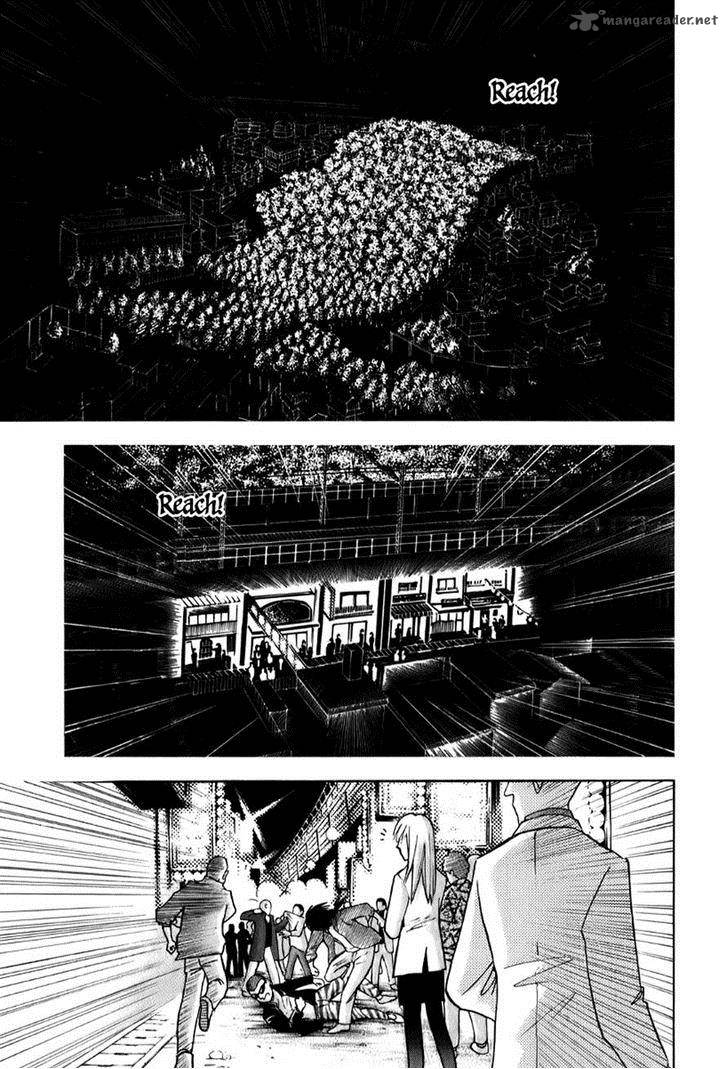 Piano No Mori 140 7