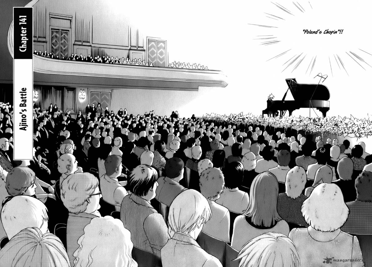 Piano No Mori 141 3