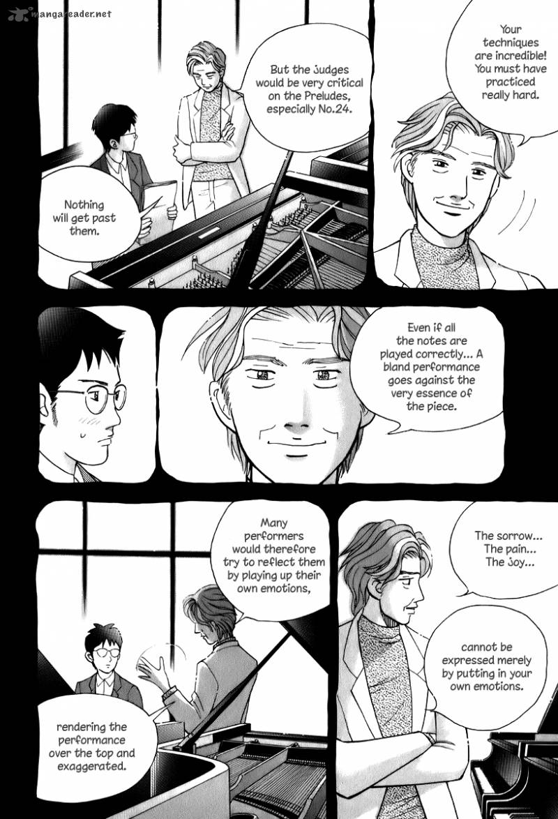 Piano No Mori 142 5