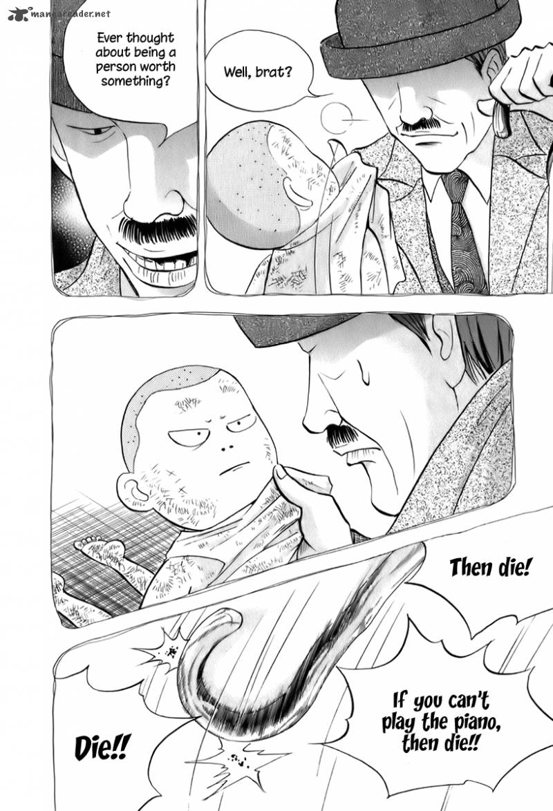Piano No Mori 155 17
