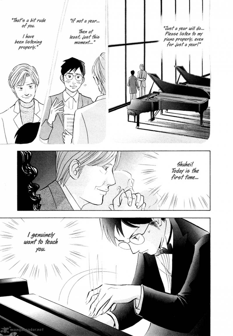 Piano No Mori 162 17
