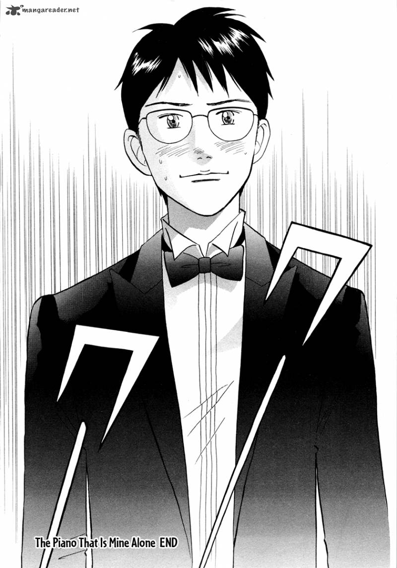 Piano No Mori 162 25