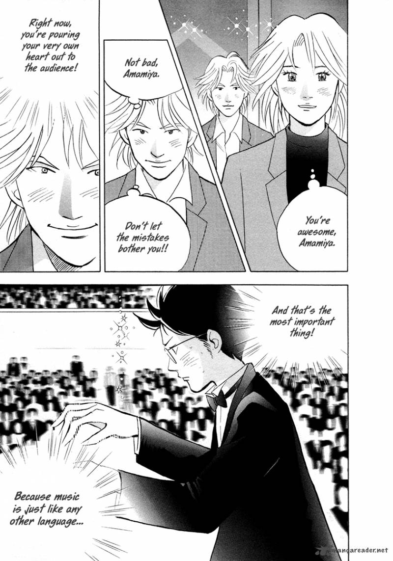 Piano No Mori 162 8