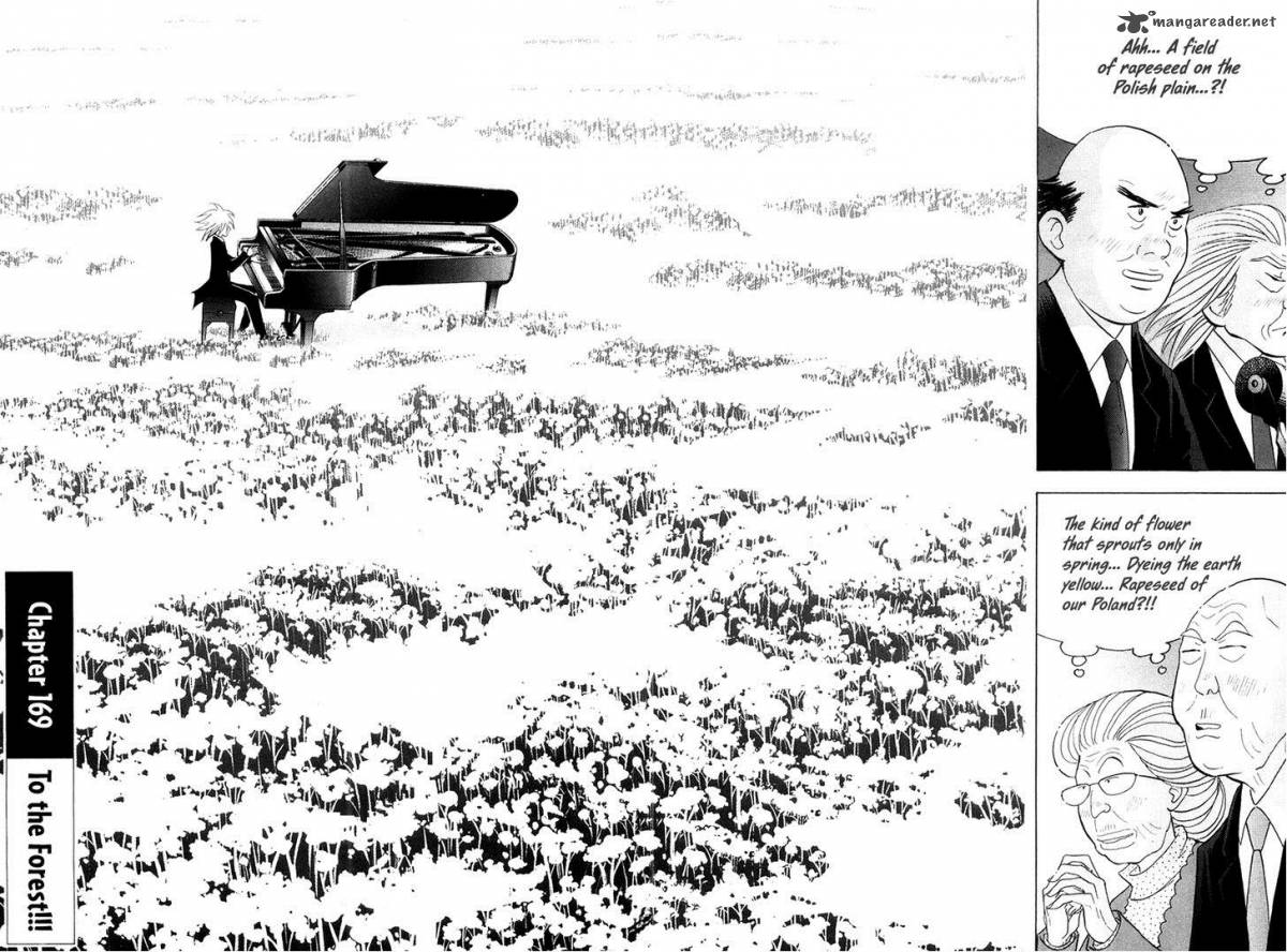 Piano No Mori 169 3