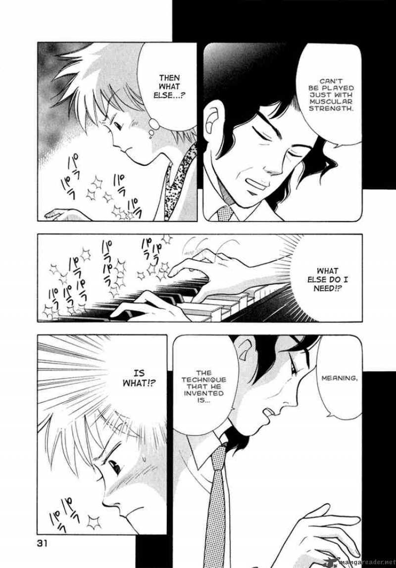 Piano No Mori 17 5