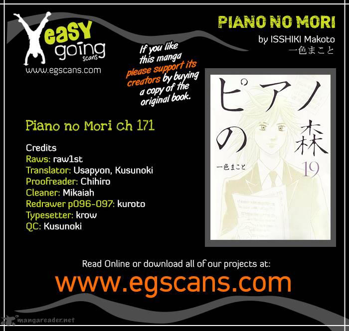 Piano No Mori 171 1