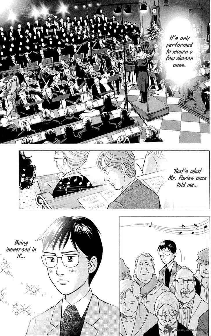 Piano No Mori 181 4