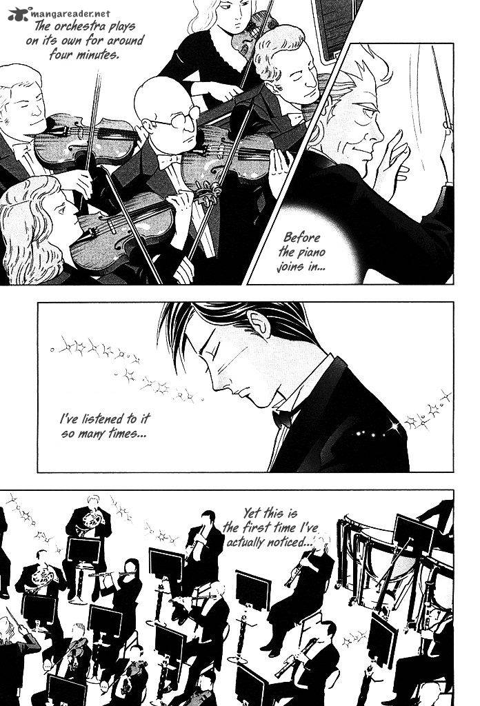 Piano No Mori 207 2