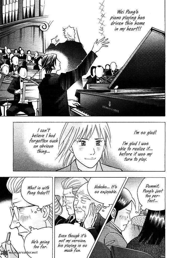 Piano No Mori 208 11