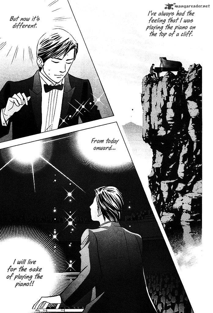 Piano No Mori 208 15