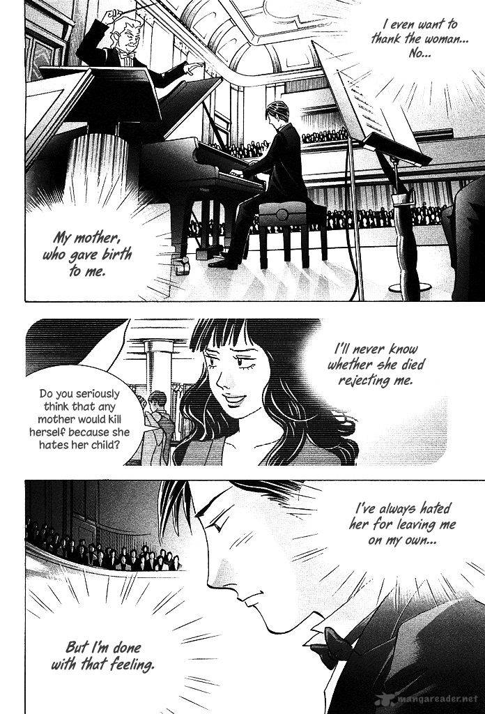 Piano No Mori 208 16