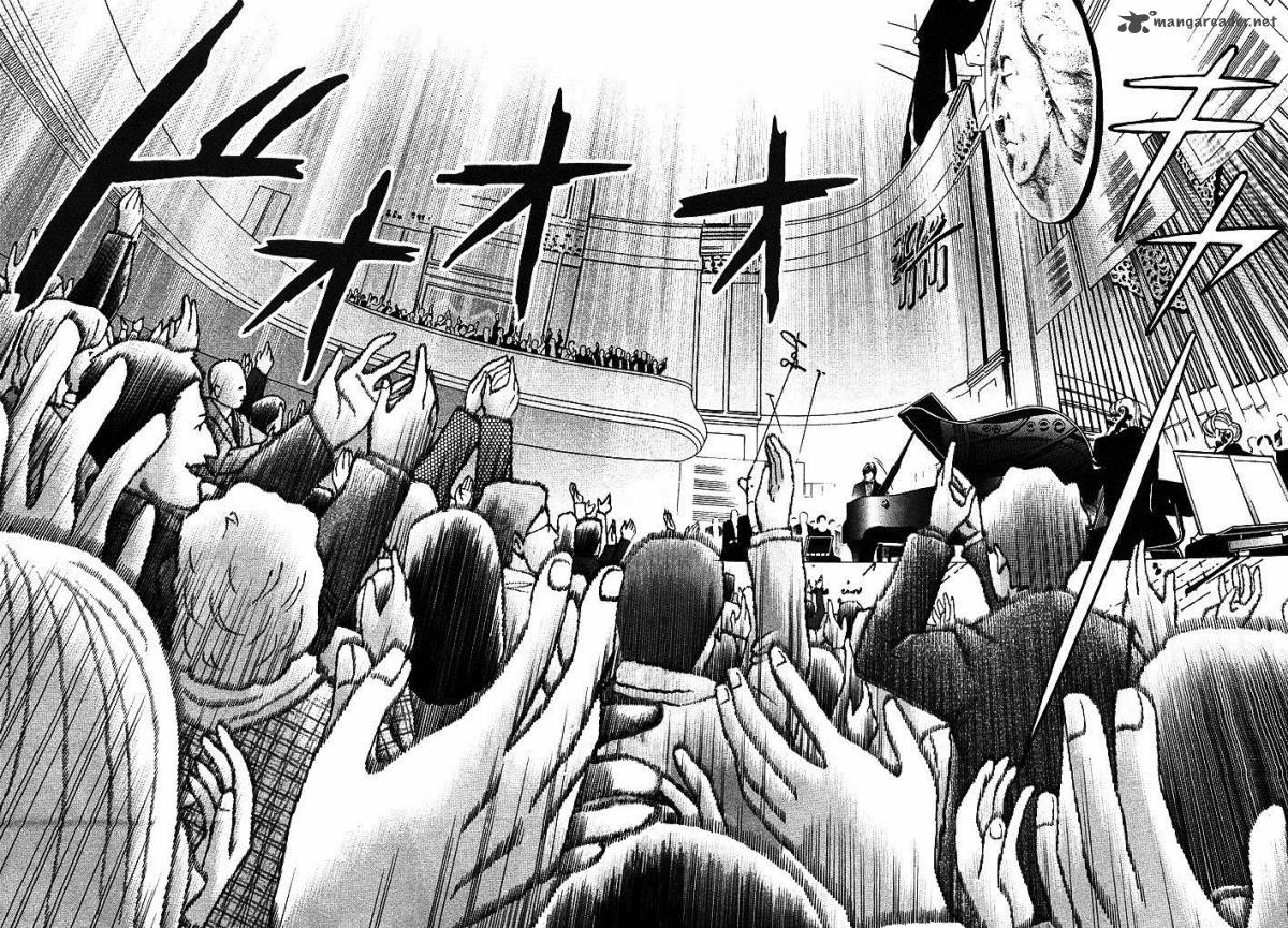 Piano No Mori 208 19