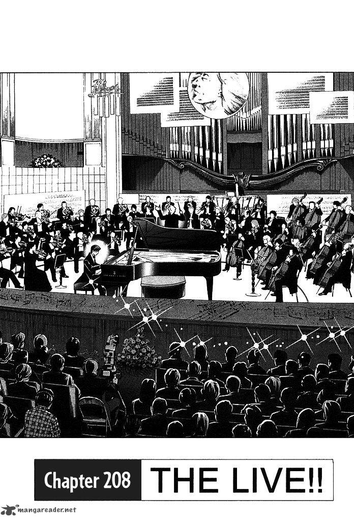Piano No Mori 208 2