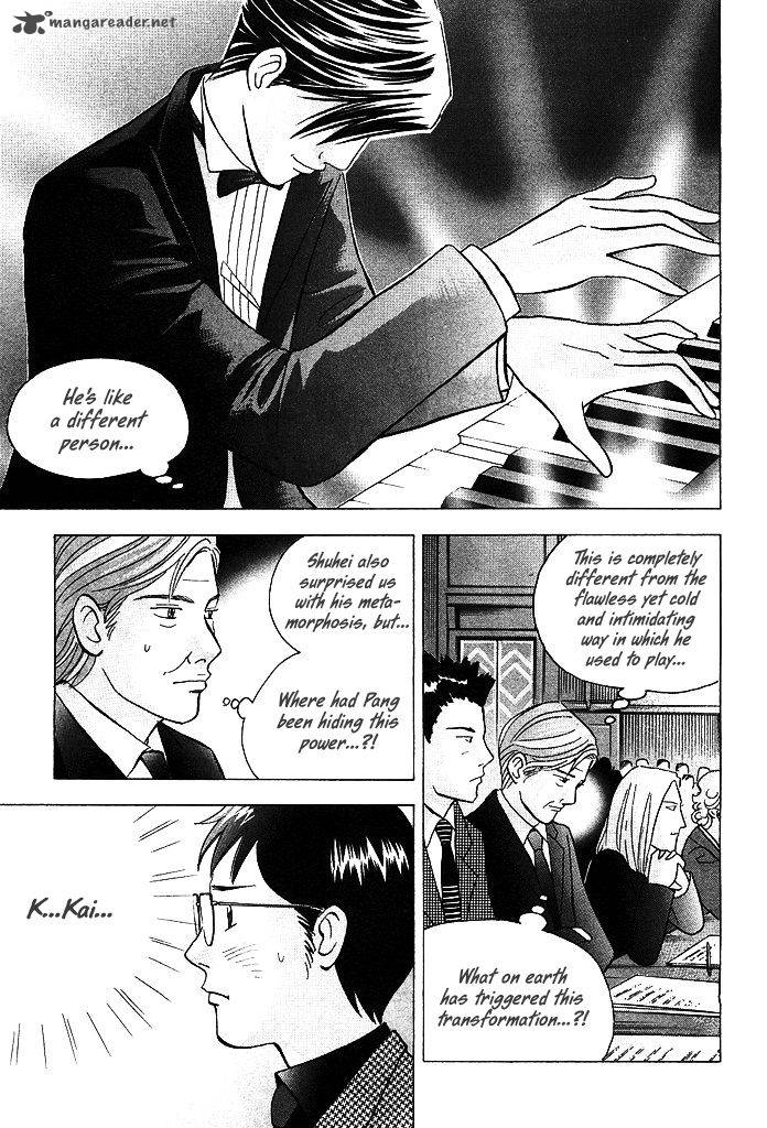 Piano No Mori 208 4