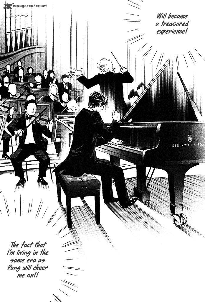 Piano No Mori 208 7