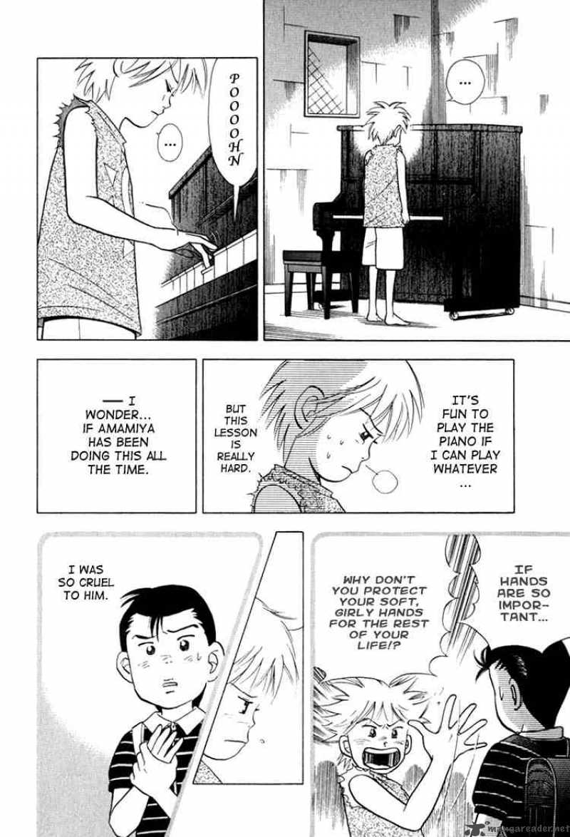Piano No Mori 21 17