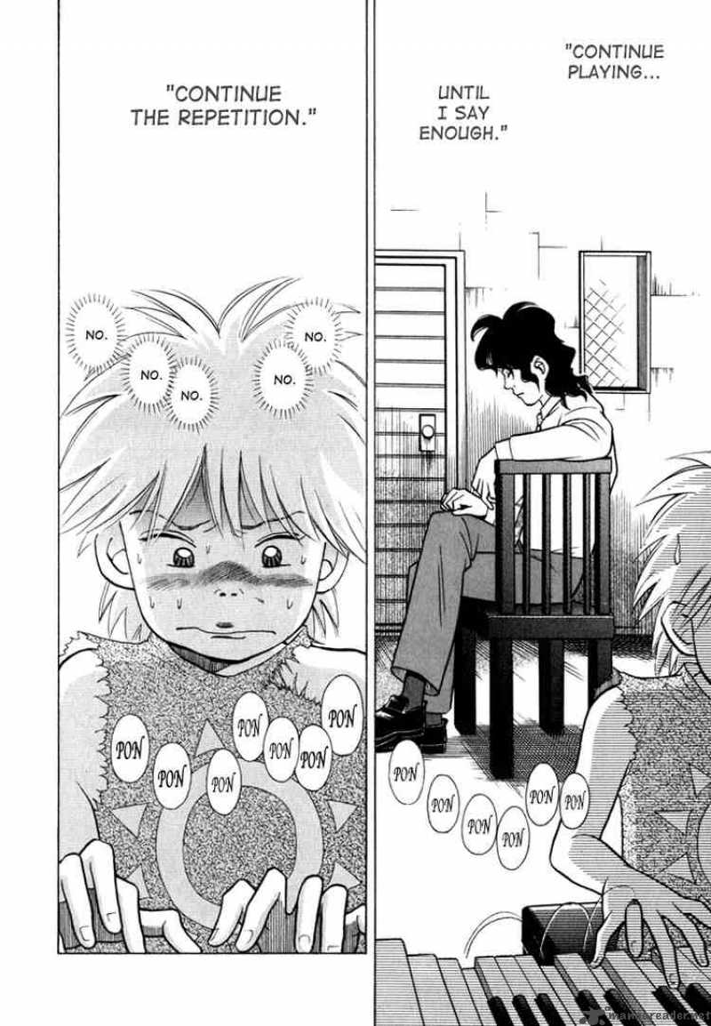 Piano No Mori 21 2
